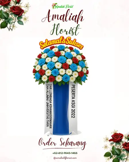 Standing Flowers Borehbangle